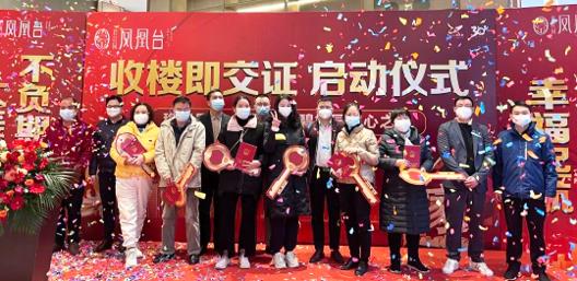 碧桂園：堅(jiān)定信心、全力以赴，打好2023年“翻身之戰(zhàn)”