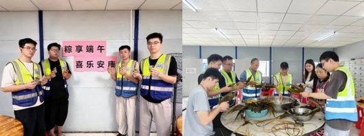 端午特輯|端午粽飄香，關(guān)懷暖人心